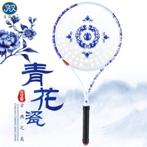  Jiujiuxing blue and white porcelain carbon Tai chi soft power racket 99 holes crystal racket surface thin short handle soft power racket set