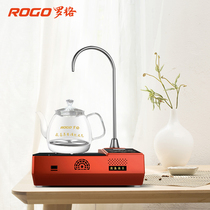 Rogge Aquilaria sinensis tea maker automatic water supply electric tea stove incense cooking tea music anion all-in-one PC-03