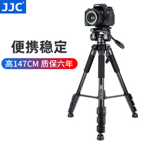 JJC TP-P1 Tripod DSLR Micro Single camera Universal portable photography Live VLOG video stabilization bracket Tripod for Canon Nikon Sony Fujifilm XS10 A7M3 A