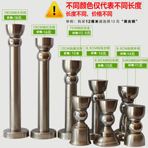 Stainless steel lengthen door stopper long wall suction sucked thickened 6 7 8 5 9 5 12 15 18 20 30cm