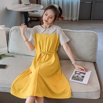 Pregnant womens foreign trade discount store mall counter withdrawal cabinet cut mark Womens tail cargo clearance stitching stripe dress tide