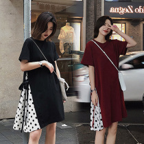 Pregnant women dress fashion loose size long knee long dress cotton T-shirt skirt Korean version of pregnant women summer dress