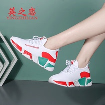 English love autumn dance shoes womens white ghost dance shoes square dance shoes soft-soled trolling dance shoes sneakers