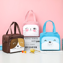 Youfen Japanese cartoon office worker handbag lunch bag lunch bag waterproof belt rice bag