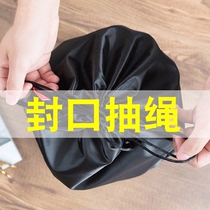Large bundle pocket home Travel storage bag cloth bag bag bag dust bag clothes clothes finishing pull drawstring bag