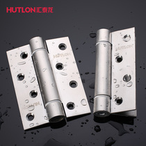 Huitailong invisible door hinge Hydraulic buffer spring hinge automatic closing 304 stainless steel door hinge