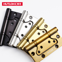 Huitailong door hinge wooden door stainless steel mother hinge slotless 4 inch hinge door hinge single piece 1