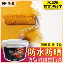 Outdoor paint sunscreen interior wall paint waterproof exterior wall paint color white color wall paint latex