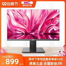 HKC Huike 22 24-inch office commercial display eye protection filter blue light HD monitoring non-flash screen wall hanging