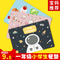  Childrens placemats primary school students placemats heat insulation table mats cute cartoon anti-scalding cover cloth school first grade tablecloth