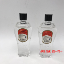 55ml * 2 bottles national cargo handmade rose balsamic hair oil old pure head oil smanic hair care essential oil comb head oil