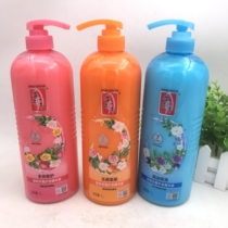 Tihua Xiu conditioner dry and smooth nutrition baked oil repair to improve hair dryness 1L family Hair Essence