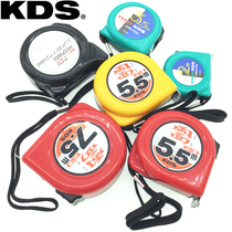 Japan KDS high precision woodworking steel tape measure Imported measuring ruler Double-sided scale 2M 3 5M 5 5M 7 5M