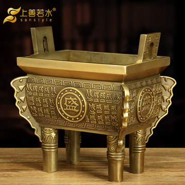 风水镇宅铜器-风水镇宅铜器促销价格、风水镇宅铜器品牌- 淘宝