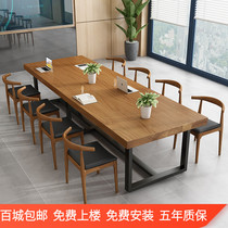 Solid Wood Loft Conference Table Bench Computer Desk Negotiating Table And Chairs Desk Brief Modern Large Strip Table