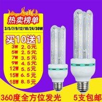 5pcs super bright led energy saving bulb e27 screw mouth led corn bulb led bulb lighting single light source