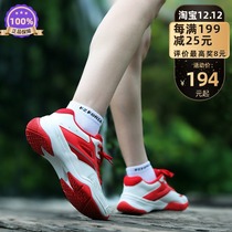 21 New Kawasaki professional badminton shoes mens shoes womens shoes shock absorption breathable package wear-resistant group sports shoes