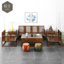 New Chinese Old Elm Wood Sofa Combined Antique Solid Wood Living Room Zen sofa Sofa Bed Villa-style Villa Furnished with complete furniture