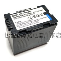 CGR-D28S applicable Panasonic DS65 DS150B DS200 MX500 DV100 DV100K DV200
