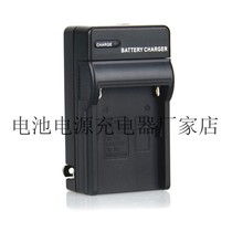 Sony NP-QM91D lithium battery charger is applicable for DCR-TRV18KTRV19TRV19ETRV20