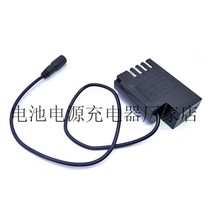 For Panasonic DMC-GH3GK GH4 GH5 camera DMW-DCC12 full decoding BLF19E false battery