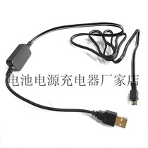 Power supply line AC-L200 applies Sony Handcam NEX-VG20 NEXVG20 VG20