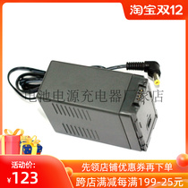 VW-VBG6 Fake Battery Suitable for Panasonic Original Charger Interface Applicable Panasonic AG-HMC151E 155