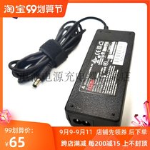 15V7A universal power supply 15V8A 7A 6A 4A 3A 2A 1A monitoring Rod sound power adapter