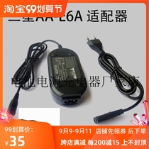 Samsung Camera Charger SC-D303 SC-D305 SC-D351AA-E6 AC Power Adapter