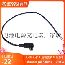 Sony CLM-V55 NEX-VG10E NEX-FS700RH power AC-PW10AM DC charging cable