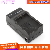 DB-L40 battery applies Sanyo camera Xacti VPC-HD2 VPC-HD800 HD1 HD1 battery charger