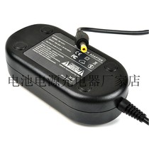 VSK-0625 applies the Panasonic DMCFZ4S DMCFZ5 DMCFZ50 DMCFZ50 power adapter