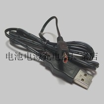Samsung camera HMX-U20 HMX-U100 SMX-C10 SMX-C13 power adapter AA-MA9