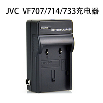 JVC BN-VF707U BN-VF714U BN-VF733U battery charger