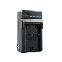 JVC Jiewei JY-HM85 JY-HM85AC JY-HM95 JY-HM95AC camera battery charger