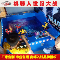 Childrens amusement park facilities battle robot square stall business playground equipment commercial robot war