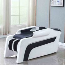 High-end automatic electric intelligent massage shampoo bed Hair salon Barber shop Hair care hall Head treatment water circulation machine