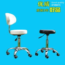 Multifunctional beauty chair rotating lifting ergonomic computer chair home Dabe modern minimalist hairdressing chair
