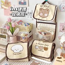 Japan ZD Creative Pen Bag Cartoon Embroidery Small Bear Cute Waterproof Pencil Case Student Hand Lead Pencil Case Containing Bag