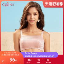 Ancient and modern underwear thin rimless bandeau anti-light bra cover 0L710