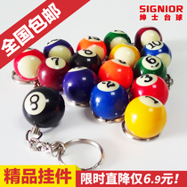 Table Ball Key Button Pendant Billiards Mini Small Ball Pendant Black Octab 16 Color Ball Key Hanging Chain Ornament Gift