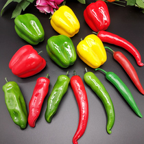 Simulation red pepper color pepper Vegetable model lamp pepper plastic pepper set farmhouse decoration photography props
