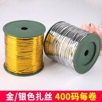 Sealing rope golden tie wire strapping line Packaging gold and silver wire sealing rope Bread gift tie rope tied wire