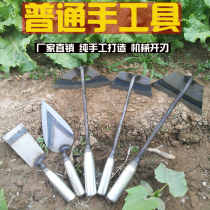 Flower shovel seedling shovel digging wild vegetables handshovel small hoe planting vegetables gardening small shovel farmland hoeing