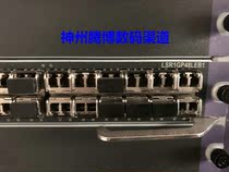 H3C LSRM1GP48LEB1 LSR1GP48LEB1 S9500E module rental maintenance price details