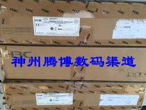 Juniper QFX10002-72Q 36-port 40G 36-port 100G High-end switch rental maintenance