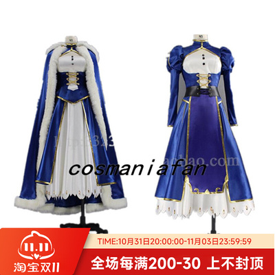 taobao agent Cosplay clothing Fatestay night zero combat version of the fate night Saber swordsman clothing cos