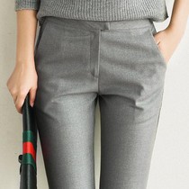 JOLIMENT gray straight wide leg pants womens autumn 2021 new thickened loose thin high waist casual pants