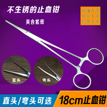 Tupper pliers for cupping cotton with hemostatic forceps pet plucking pliers Medical no-steel rust-cupping with forceps