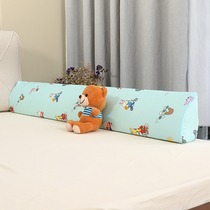 Baby anti-fall bedside guardrail treasure bed fence soft bag bed protective baffle child anti-drop bed artifact